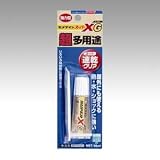 セメダイン スーパーXゴールド クリア P10ml AX-023