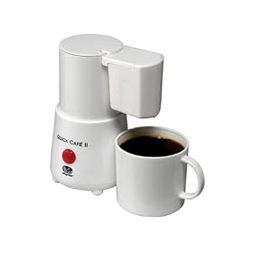 Cofee Maker Travel Café Style