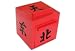 The Mandarin Mirror Box - RED - Disappearing Magic Trick