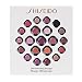 Shiseido Shimmering Rouge Lipstick (NEW Seven shades included) - 0.04 oz / 1.4 g (packette sample size)