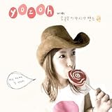 Yozoh With