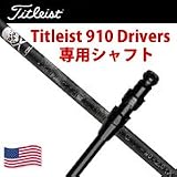 タイトリスト　910D2/D3 ドライバー用シャフト　アルディラ　RIP 60/S 60s 70s 80s(DVD付)