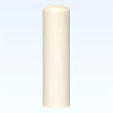 ご印鑑 ご実印 マンモス(特上) 16.5mm 牛皮ケース付 手彫り仕上げ