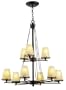 Two-Tier Nine-Light Chandelier