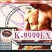 k-9999EX��˿���������Ҥ����ͽ�����������Ϻ޳�ȯ!?