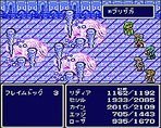 ファイナルファンタジーIV