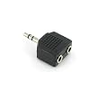 3.5mm Jack Splitter