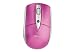 Trust Laser Macbook Maus schnurgebunden pink (einziehbares
