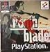 Ronin Blade (PS)
