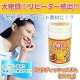 HQ���f�B�b�V���X�����@600g