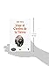 Viaje al centro de la Tierra/ Journey to the center of the Earth (Clasicos Juveniles) (Spanish Edition)