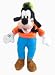 Disney 9" Goofy Plush Doll