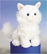 Princess Soft Plush Pixie Persian Cat 6"