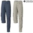 Columbia Sportswear Silver Ridge Pant for Girls