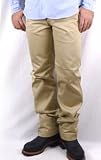 (トイズマッコイ)TOYS McCOY スティーブ・マックイーンシリーズ McQUEEN TROUSERS チノパンツ