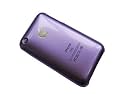 Hard Cover Case for iPhone 3G, 3G S Purple