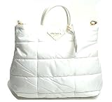 Prada - Prada Authentic 2008 Nylon Tote Bag Handbag