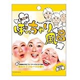 森三中 おんな３にんしあわせのぽっちゃり風呂 バスボール（摘みたてフルーツの香り）お得な１ケース２４個入りセット 森三中