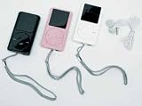 Wholesale MP3 Shape FM Scanner Radio (Case Pack 75)