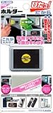 NEW!�}�O�l�b�g�z���_�[�i�t�@�C���V���o�[�j�@�g�ѓd�b��iPod�̎��[�� FL-2800