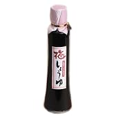 梅しょうゆ 200ml