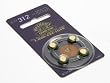 Replacement Batteries Air Cell Batteries, ITC Only(4pk)