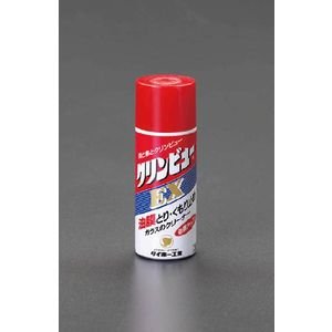 【クリックで詳細表示】170mlガラスクリーナー