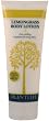 Lemongrass Body Lotion (8 oz) Made with organic ingredients & 100% pure essential oils