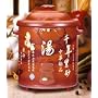 Zisha Electric Speedy Soup Pot