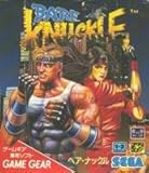 ベアナックル 【ゲームギア】