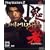 Onimusha Warlords