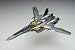 キャラホビ2009限定　VF100's(ブイエフハンドレッズ)　メサイヤファイター(オズマ･リー機)