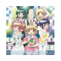 Hidamari Sketch X 365: Minna No