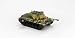 Hobby Master M46 Patton medium tank, 6th Tank Battalion 24th Infantry Division, Han R...