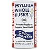 Yerba Prima Psyllium Whole Husks, 12-Ounce