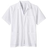 Meta Men’s Professional Shirt With Separating Zipper and Cell Phone Pocket, White Reviews