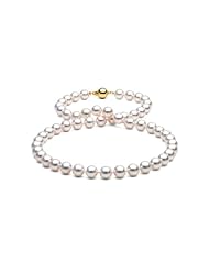 Akoya Pearl Necklace: 7.5-8.0mm AAA