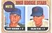 2003 Topps Gallery Heritage #KR Jerry Koosman / Nolan Ryan - New York Mets (Baseball Cards)