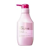 薬用スカルプD　ボーテトリートメントパック【予約販売　5/30より出荷開始】
