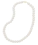 14k 30 Inch 7.5-8mm Gold Clasp