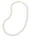 30 14k Yellow Gold 7.5-8mm Freshwater Pearl Necklace