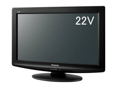 【エコポイント対象商品】 Panasonic VIERA 地上デジタル/地上アナログ対応 ハイビジョン液晶テレビ チタンブラック TH-L22C2-K