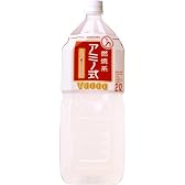 サントリー 燃焼系アミノ式 (ペットボトル) 2L×6本