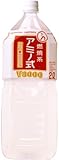 (お徳用ボックス) サントリー 燃焼系アミノ式 (ペットボトル) 2L×6本