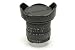 Sigma 18-35mm f3.5-4.5 AF for Nikon