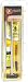 Thompson Center Black Powder Cleaning Kit