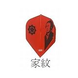 Flight-L 龍馬 [穴あり]　家紋 レッド　ダーツフライト