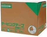 テーピング　Ｅ-75　（伸縮タイプ）　12ロール入り