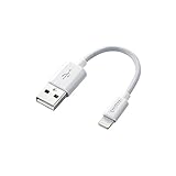 Logitec ロジテック 一年保証 iPhone6 iPhone6 Plus 対応Lightningケーブル (Apple認証 Made for iPhone取得)  0.1m ホワイト LHC-UAL01WH