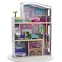 DOLLHOUSE GLITTER SUITE HUGE + 11 PIECES WOOD FURNITURE